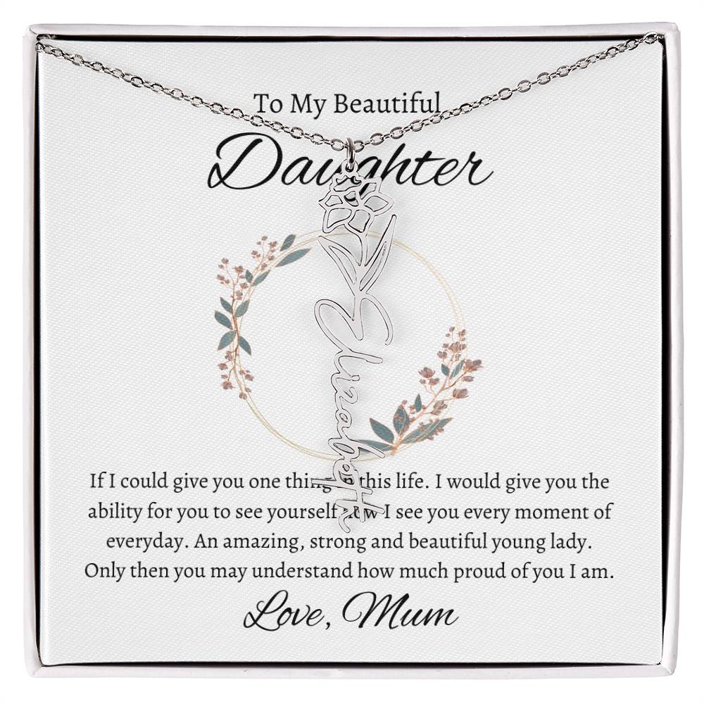 2To My Beautiful Daughter From Mom