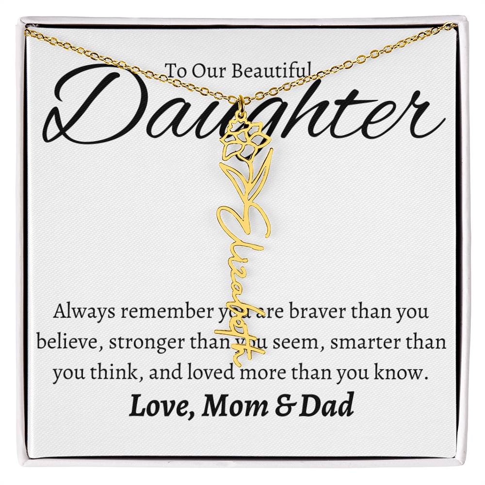 To My Beautiful Daughter From Mom &  dad