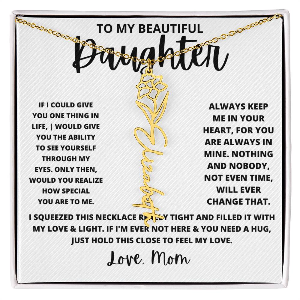 19To My Beautiful  Daughter