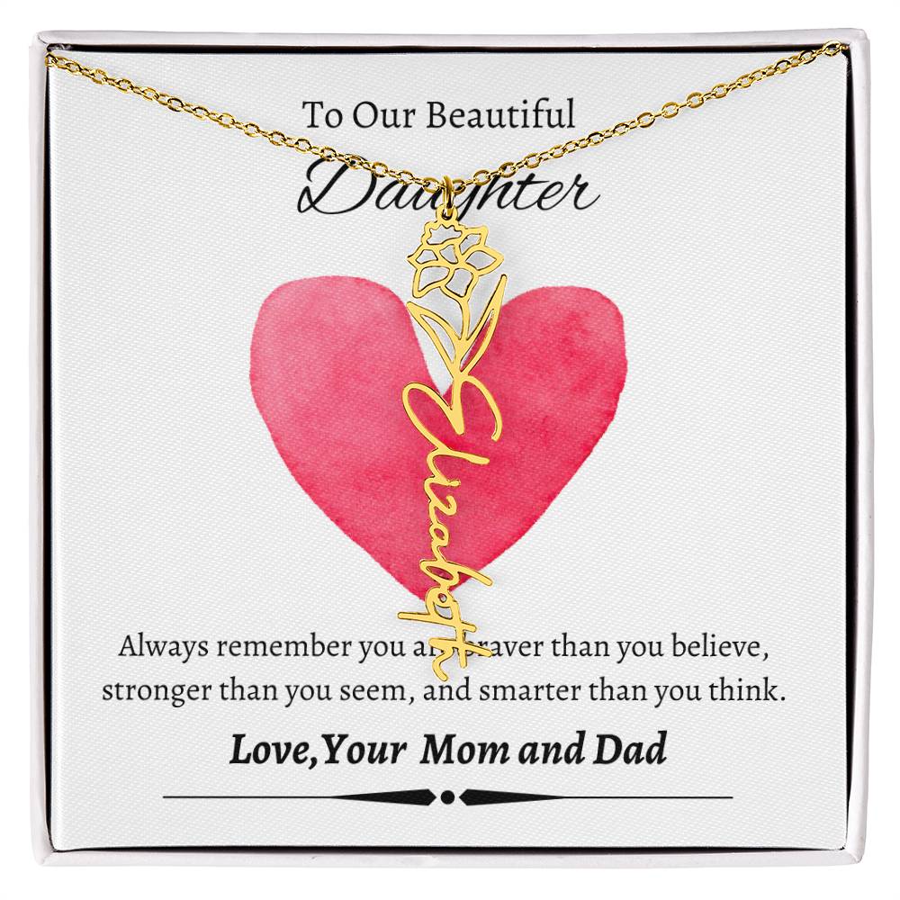 To My Beautiful Daughter From Mom &  dad