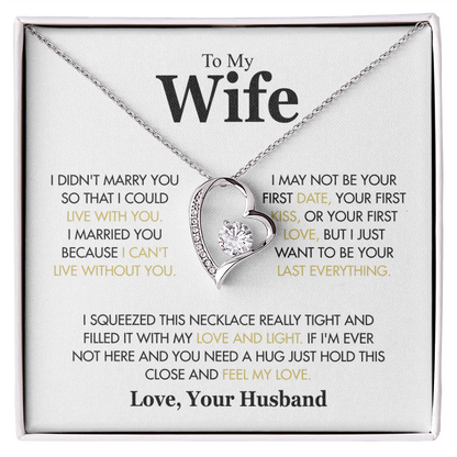 To My Wife - I Didn't Marry You