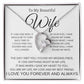 TO MY BEAUTIFUL WIFE
