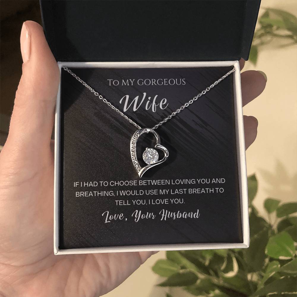 TO MY GORGEOUS WIFE
