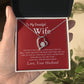 TO MY BEAUTIFUL WIFE