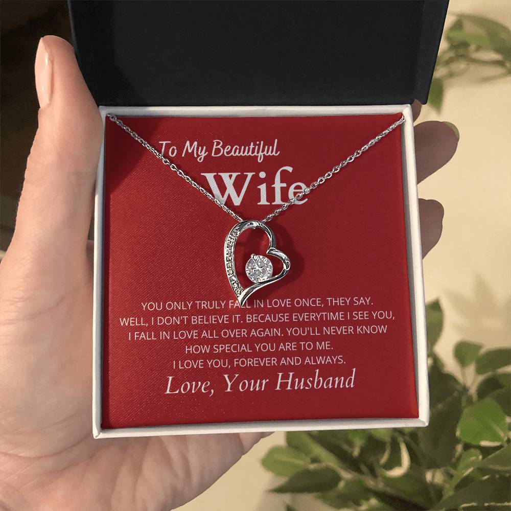 TO MY BEAUTIFUL WIFE