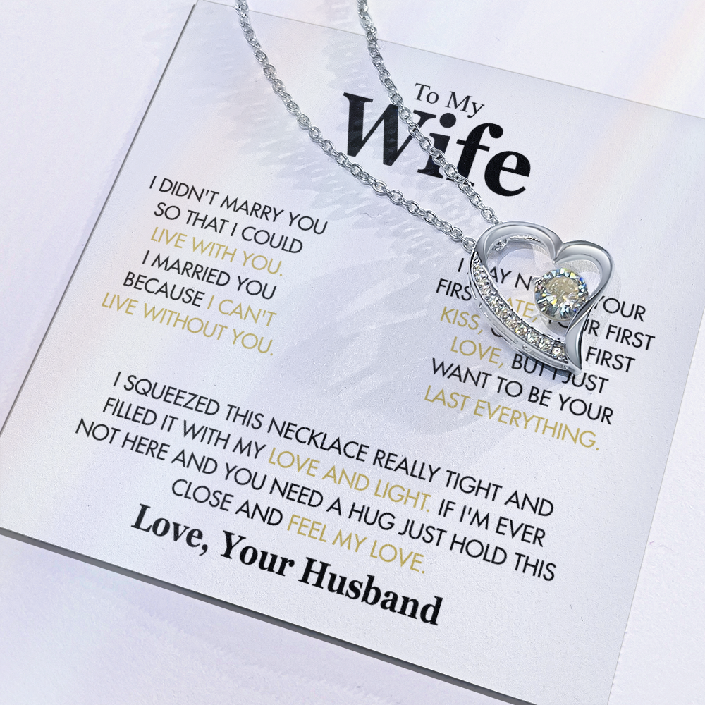 To My Wife - I Didn't Marry You
