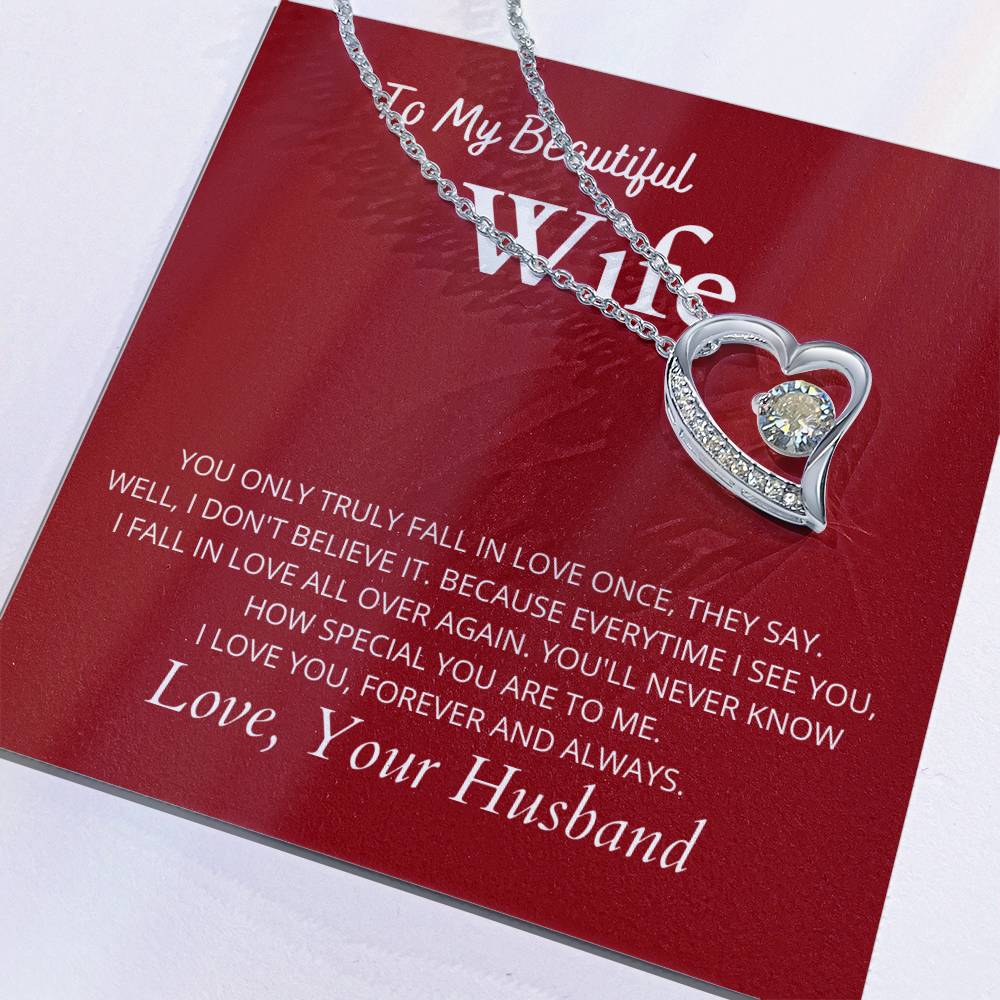 TO MY BEAUTIFUL WIFE