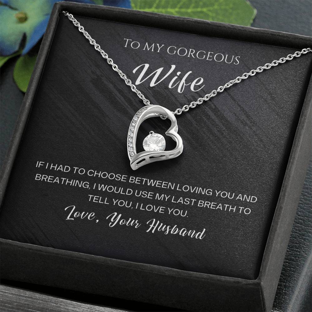 TO MY GORGEOUS WIFE
