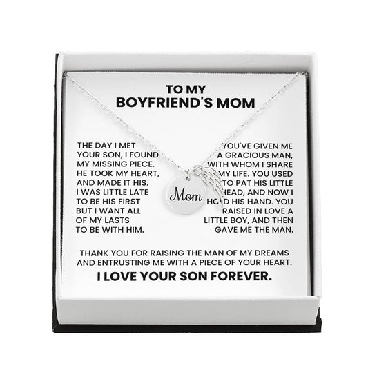 Boyfriend_s Mom (1)